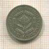 6 пенсов. Южная Африка 1950г