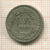 1/2 франка. Швейцария 1898г