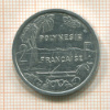 2 франка. Французская Полинезия 1995г