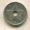 5 сантимов. Бельгийское Конго 1921г