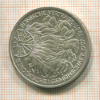 10 марок. Германия 1987г
