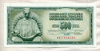 500 динаров. Югославия 1978г