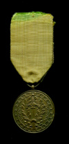 Медаль "За доблестный труд". Национальная федерация бывших военнопленных. 
Бельгия