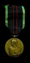 Медаль Сопротивления 1940-1945 гг. Бельгия