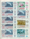 Подборка билетов денежно-вещевой лотереи 1988г