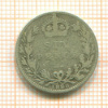 6 пенсов. Англия 1888г