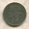 5 франков. Швейцария 1892г