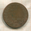 2 лиарда. Австрийские Нидерланды 1794г