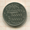 1 франк. Монако 1968г