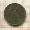 1 франк. Бельгийское. Конго 1946г