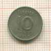 10 эре. Швеция 1957г