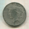 КОПИЯ МОНЕТЫ. 1 доллар США. 1922 г