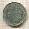 КОПИЯ МОНЕТЫ. 1 доллар США. 1891 г