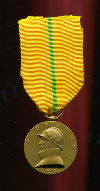 Медаль "В память правления короля Альберта" . Бельгия