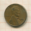 1 цент. США 1958г