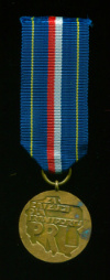 Медаль "За заслуги на транспорте". Польша