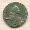 Рубль 1762г
