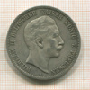 5 марок. Германия 1907г