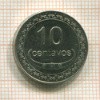 10 сентаво. Западный Тимор 2004г