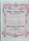 Акция на капитал в 100 франков. Саратовский трамвай