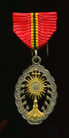 Медаль Ордена Иезуитов