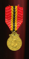Медаль «В память о 40-летии правления короля Леопольда II» Бельгия