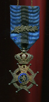Орден Леопольда II с пальмовой ветвью.  Бельгия