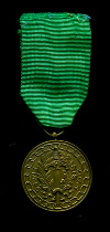 Медаль "За доблестный труд". Национальная федерация бывших военнопленных. Бельгия