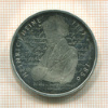 10 марок. Германия 1997г