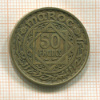 50 франков. Марокко