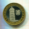 Монетовидный жетон "Единство, Верность, Свобода"  Германия. Дюссельдорф