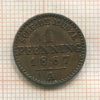 1 пфеннинг. Пруссия 1867г