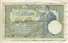 100 динаров. Югославия 1929г