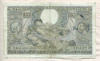 100 франков. Бельгия 1939г