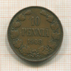 10 пенни 1908г