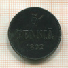 5 пенни 1892г