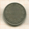 1 марка 1908г