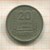 20 франков. Алжир 1956г
