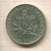 2 франка. Франция 1916г