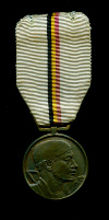 Медаль Бельгийского Национального движения