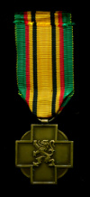 Воинская Медаль Бойца Войны 1940-1945 г