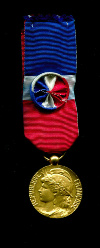 Золотая медаль министерства торговли. Франция
