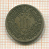 10 сентаво. Мексика 1940г