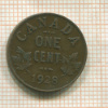 1 цент. Канада 1928г