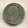 2 марки. Саксония 1876г