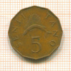 5 сенти. Танзания 1973г