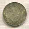10 гульденов. Нидерланды 1973г