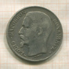 5 франков. Франция 1852г