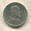 5 пенго. Венгрия 1938г