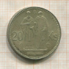 20 крон. Словакия 1941г